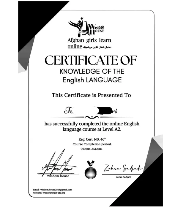 Wisdom House خانه خرد