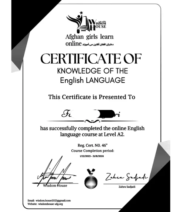 Wisdom House خانه خرد